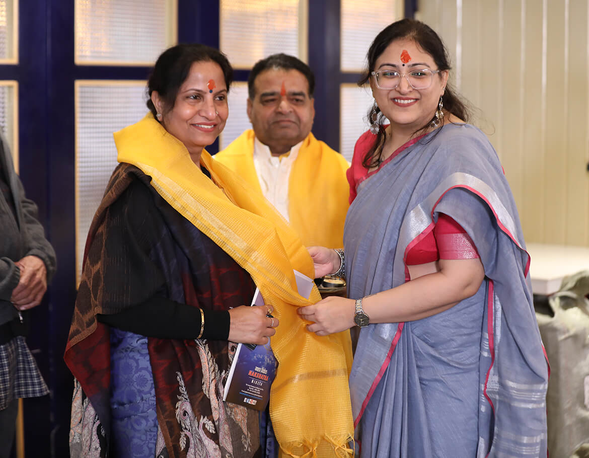 NAKSHATRA MEDITATION RETREAT